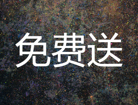 大米的拼音怎么读音,必博bbo官方网站“MIJIA”商标之争最终花落谁家？